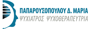 Logo, Παπαρουσοπούλου Μαρία